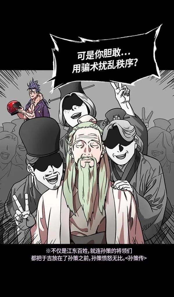 第322话