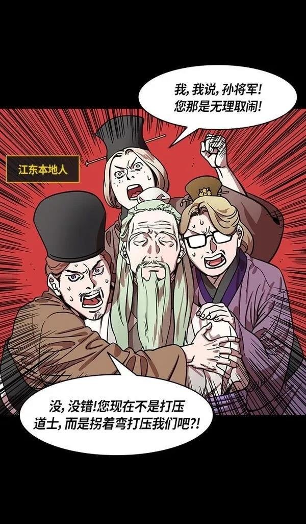 第322话