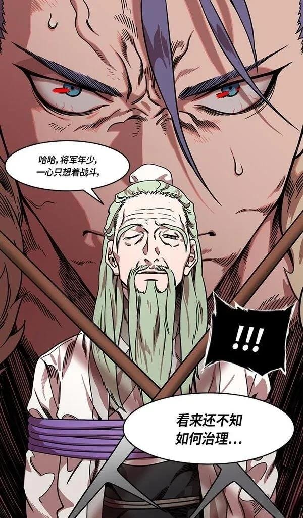 第322话