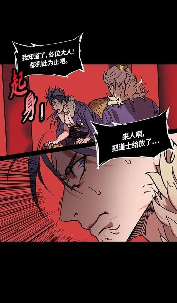 第322话