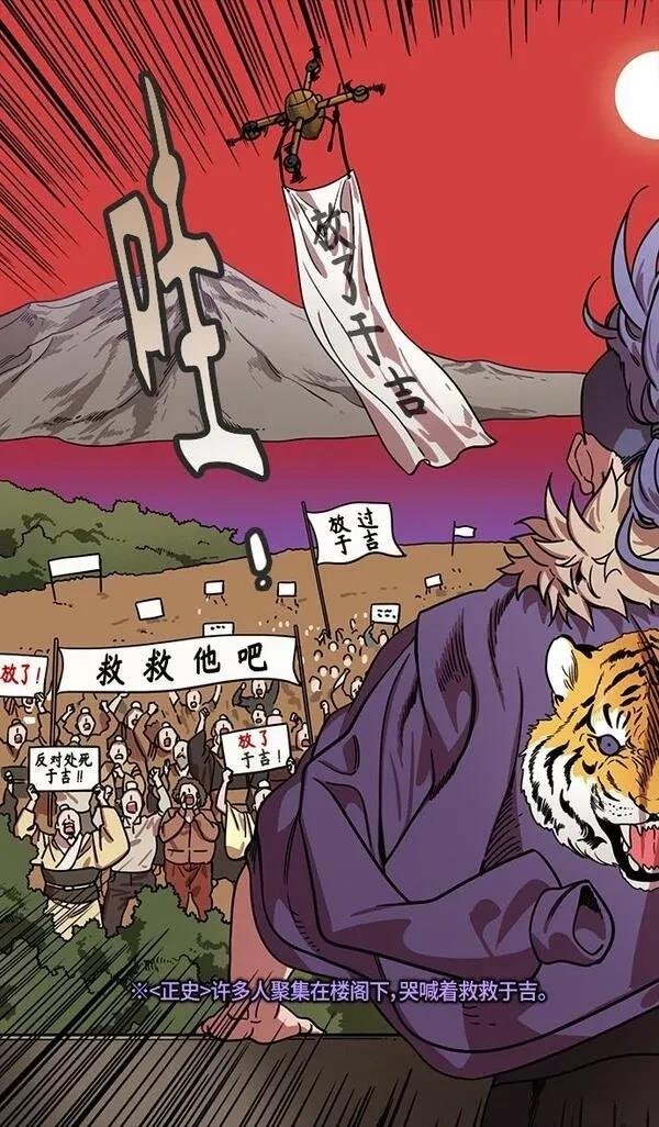 第322话