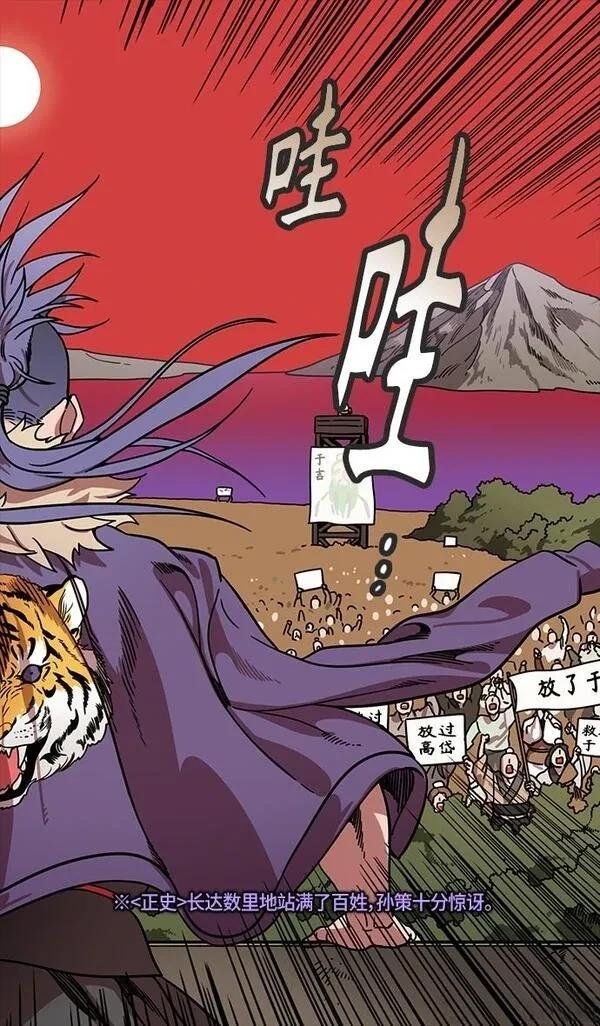 第322话