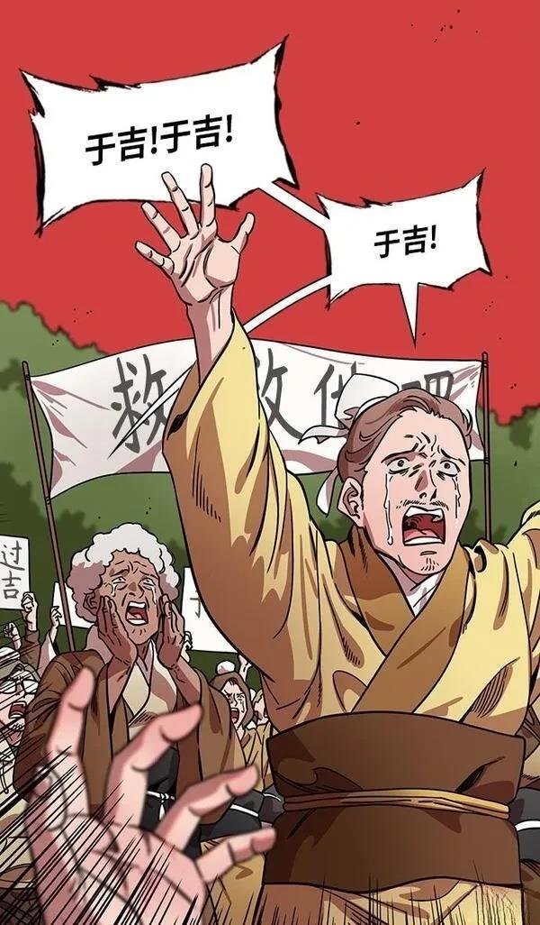 第322话