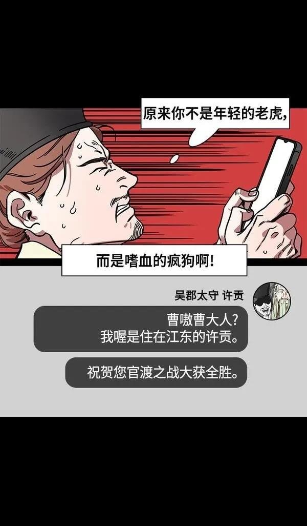 第322话