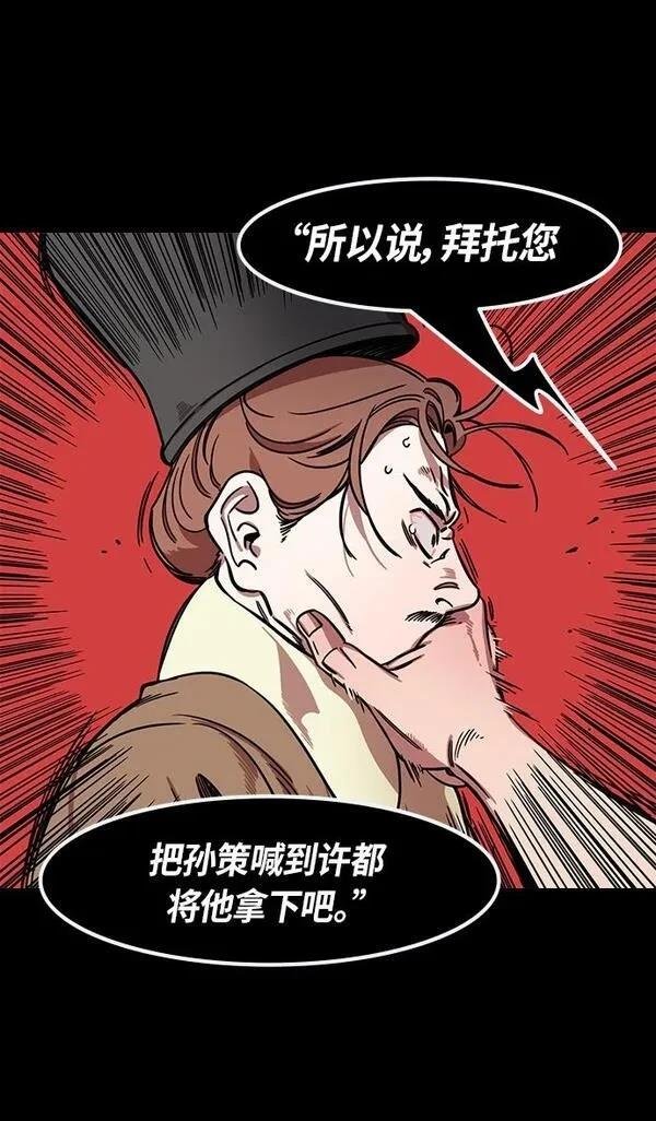 第322话