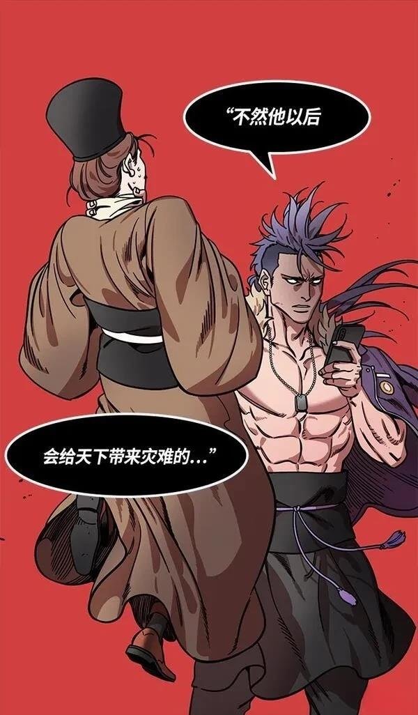 第322话