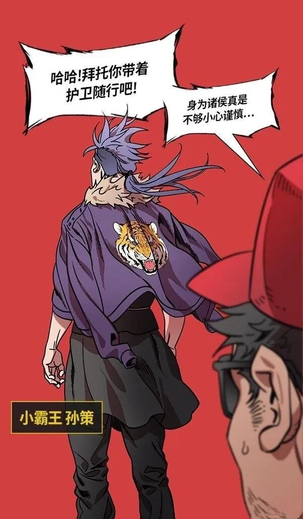 第323话
