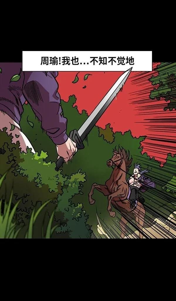 第323话