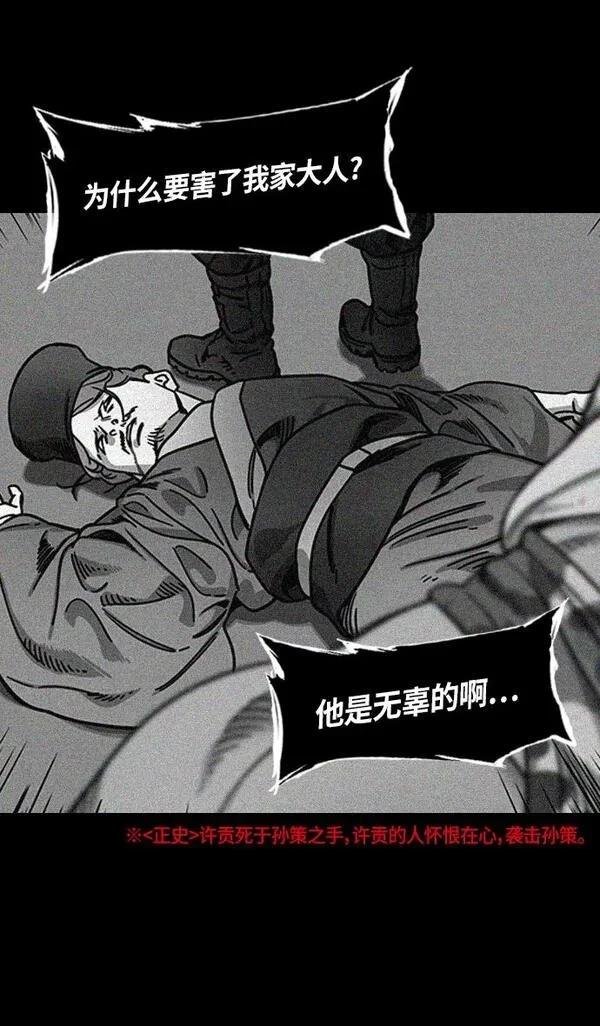 第323话