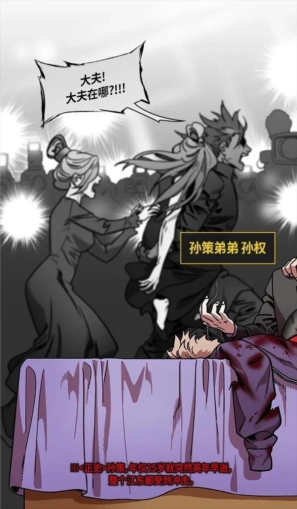 第323话