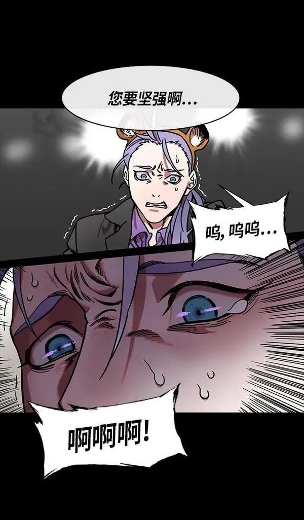 第323话