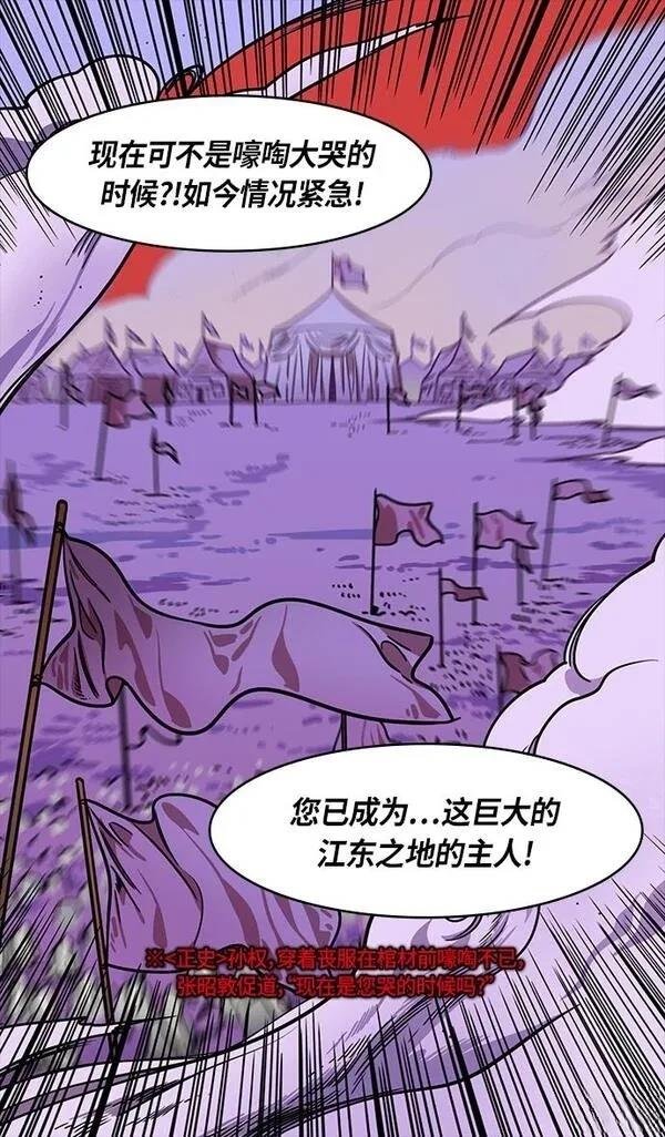 第323话