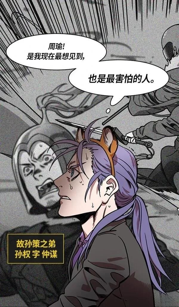 第324话