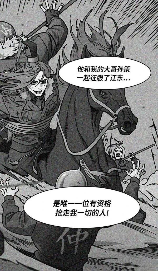 第324话