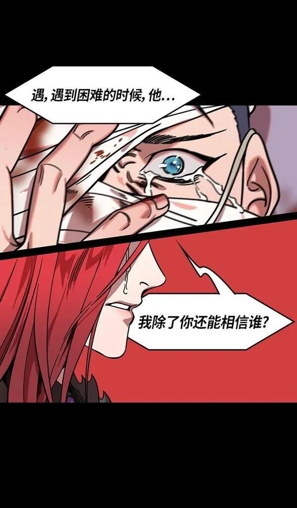 第324话