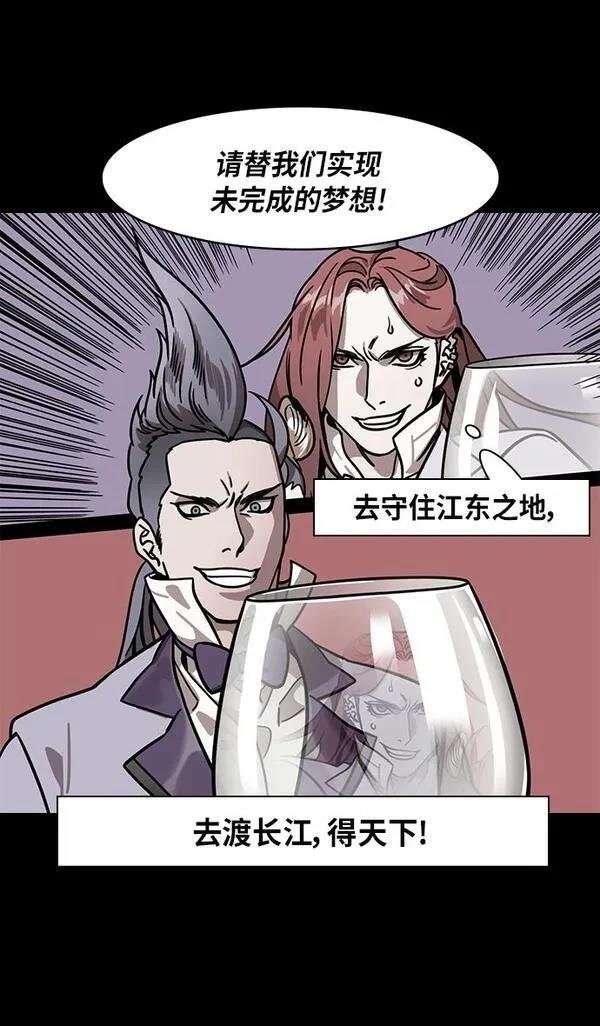 第324话