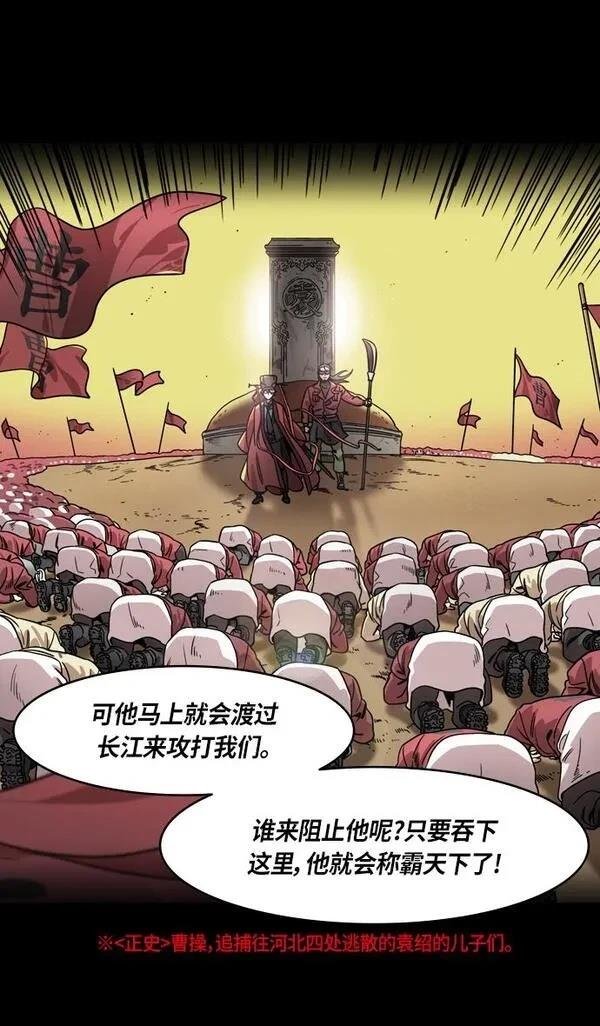 第324话