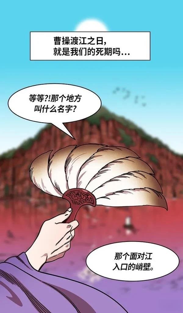 第324话