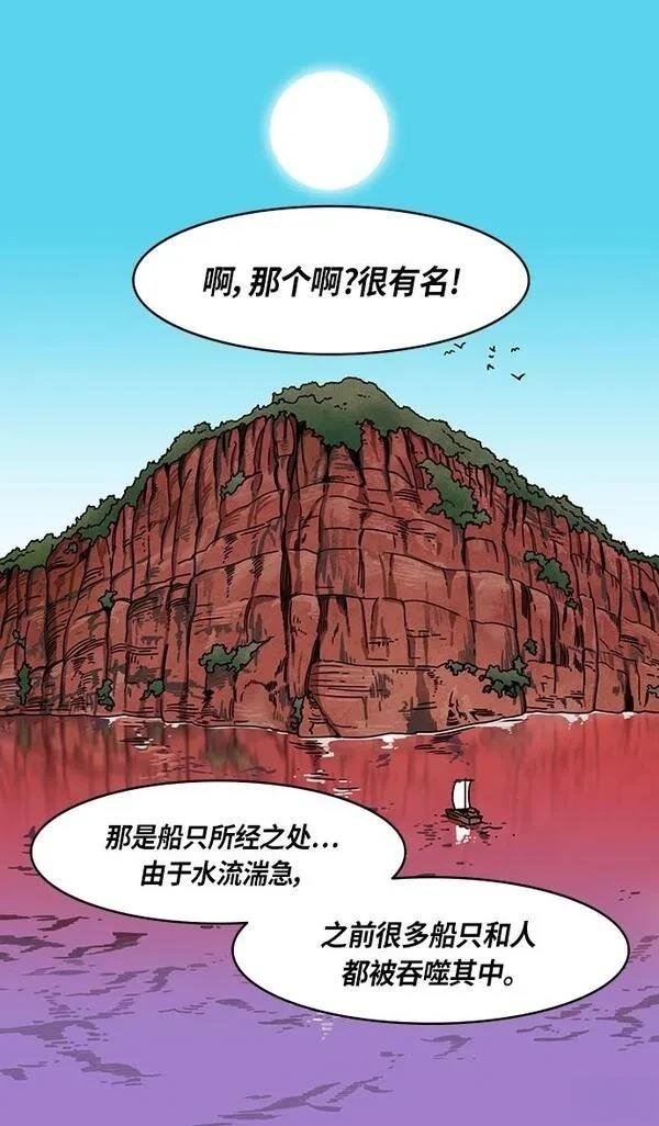 第324话