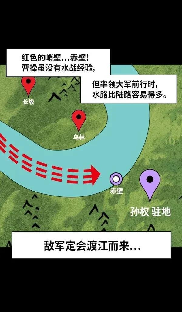 第324话