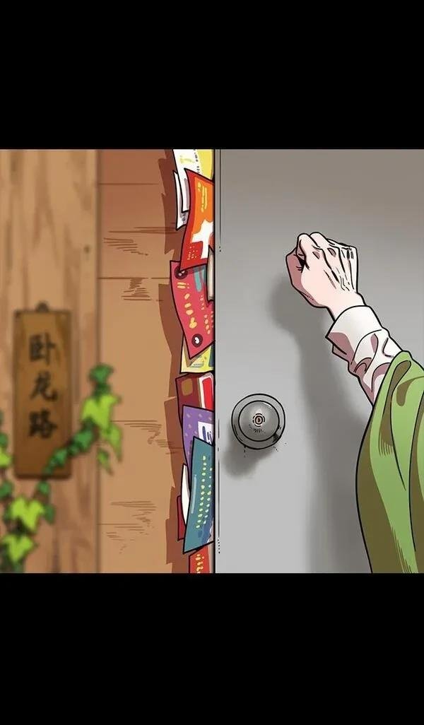 第324话