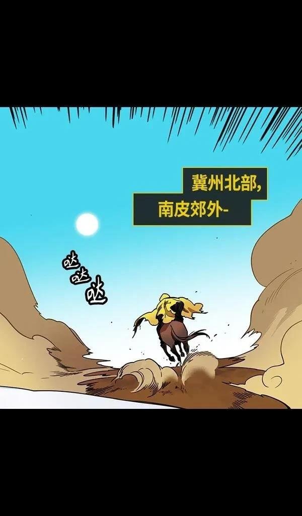 第325话