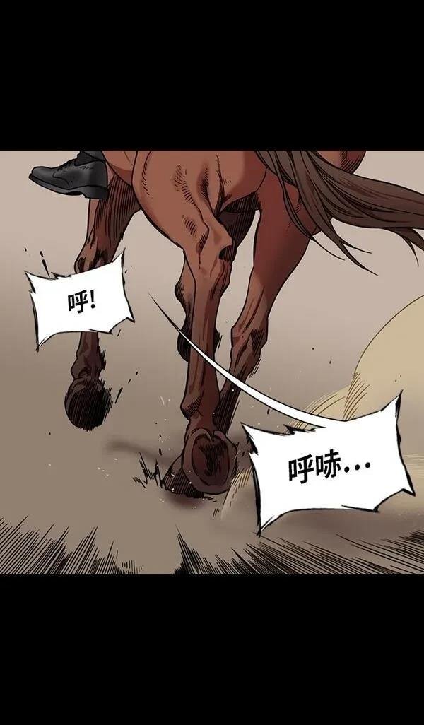第325话