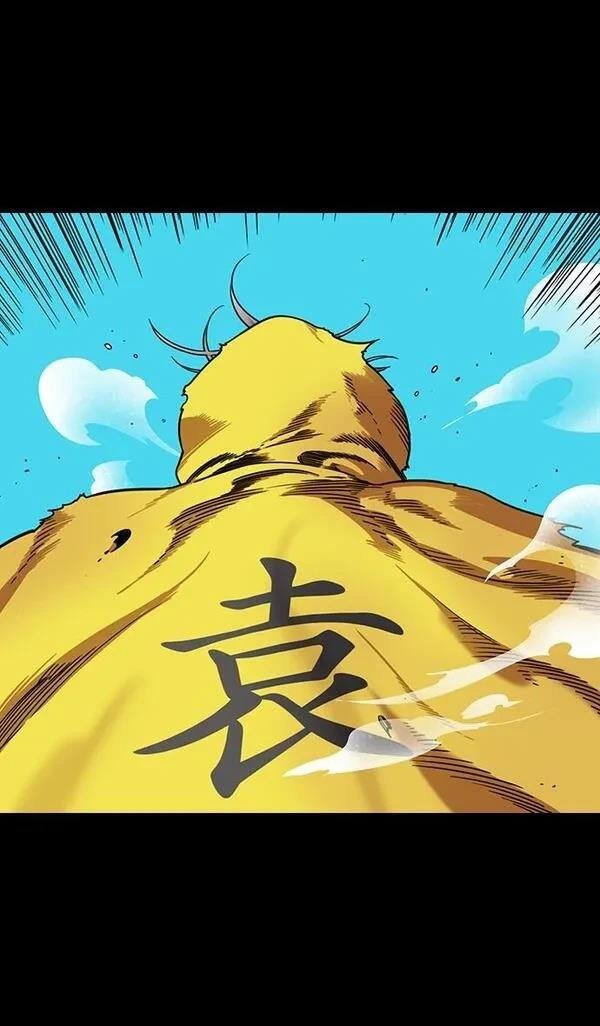 第325话