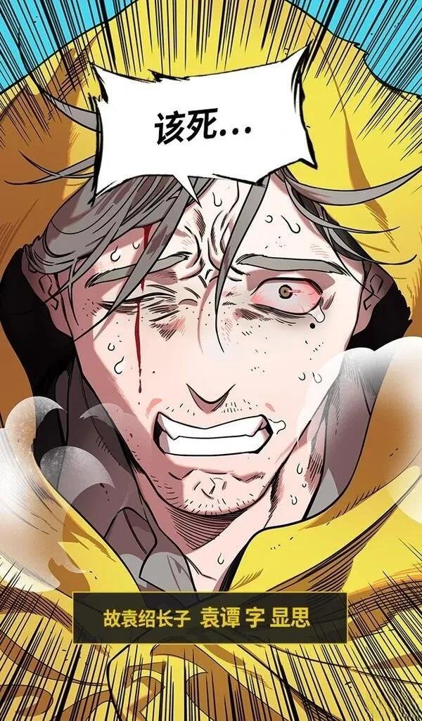 第325话