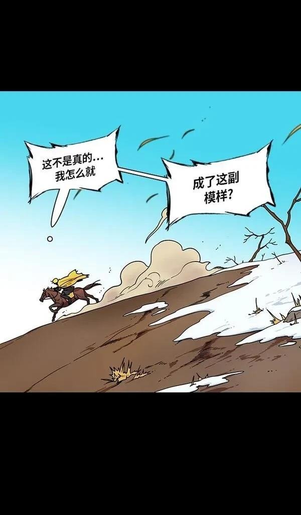 第325话