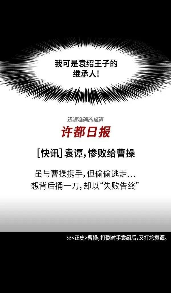 第325话