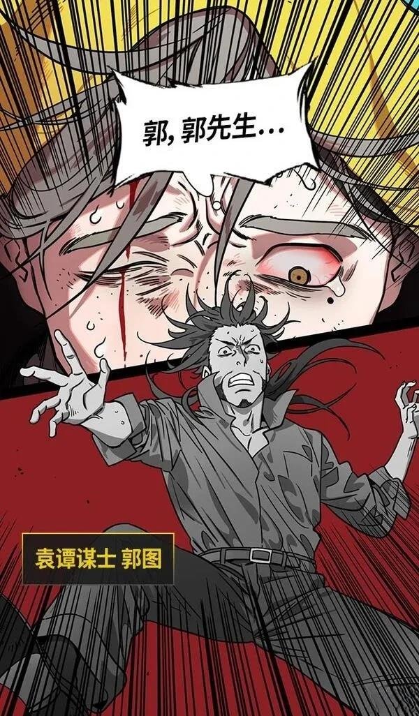 第325话