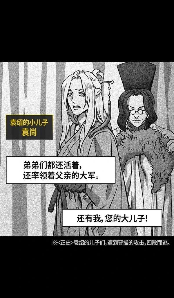 第325话