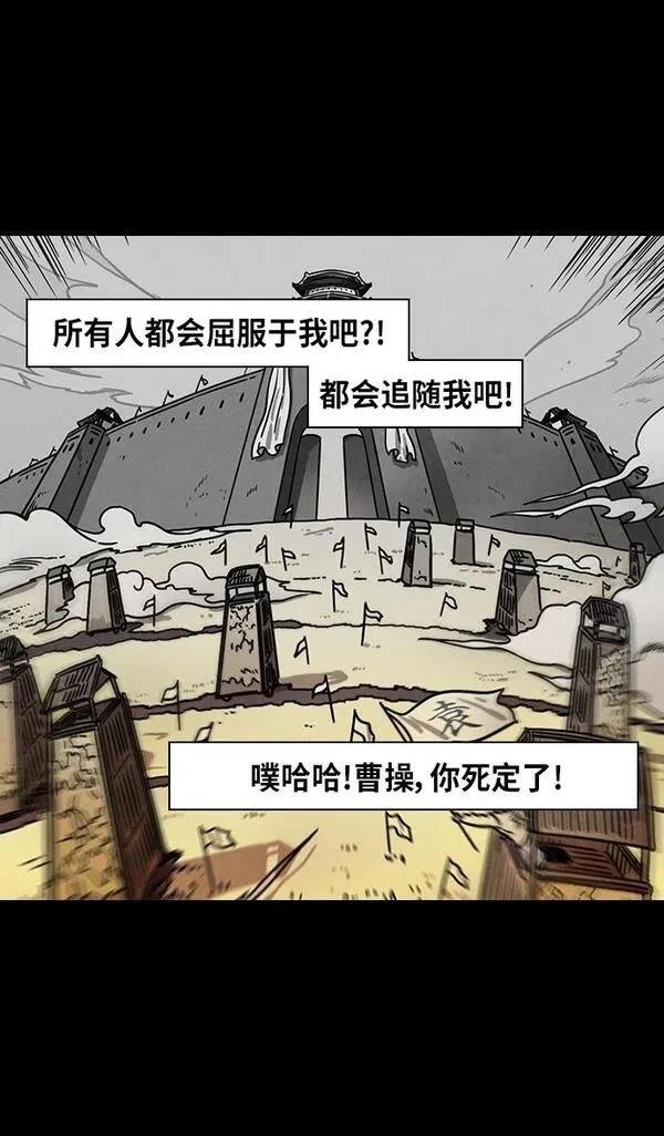 第325话