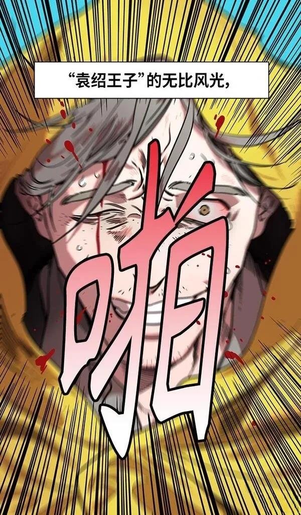 第325话