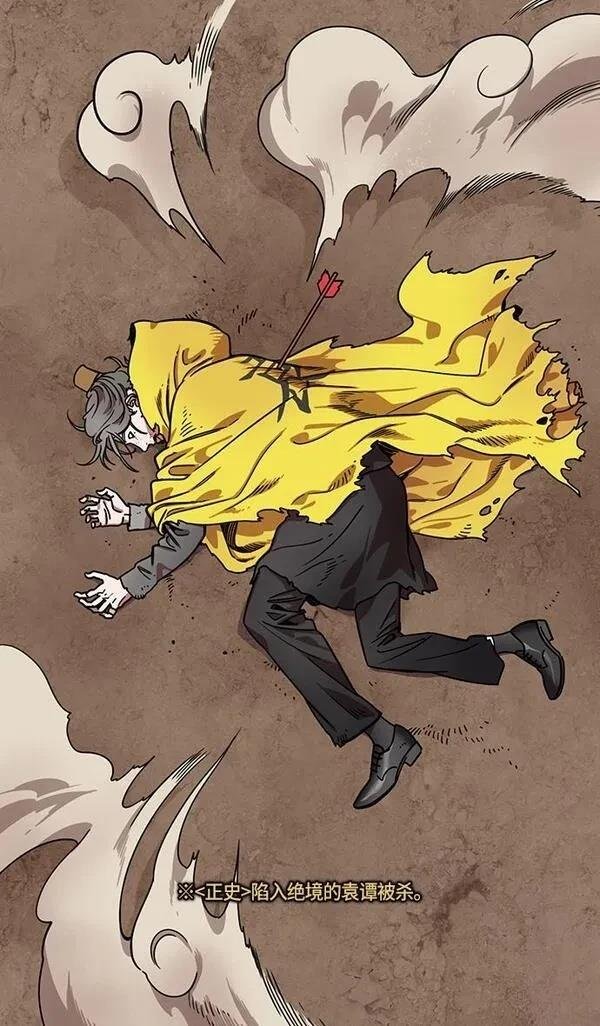 第325话