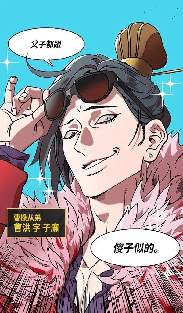 第325话