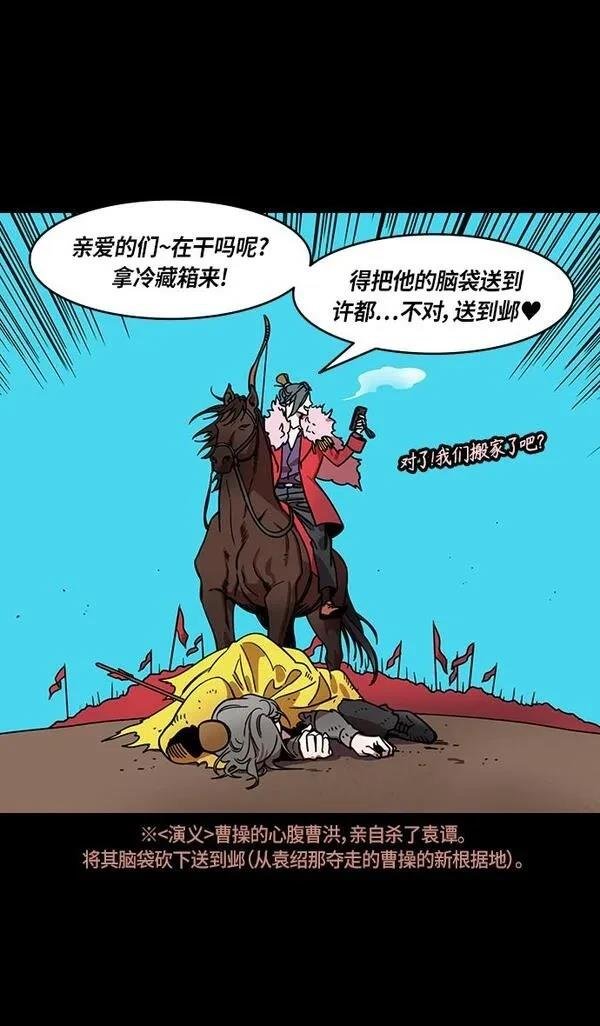 第325话
