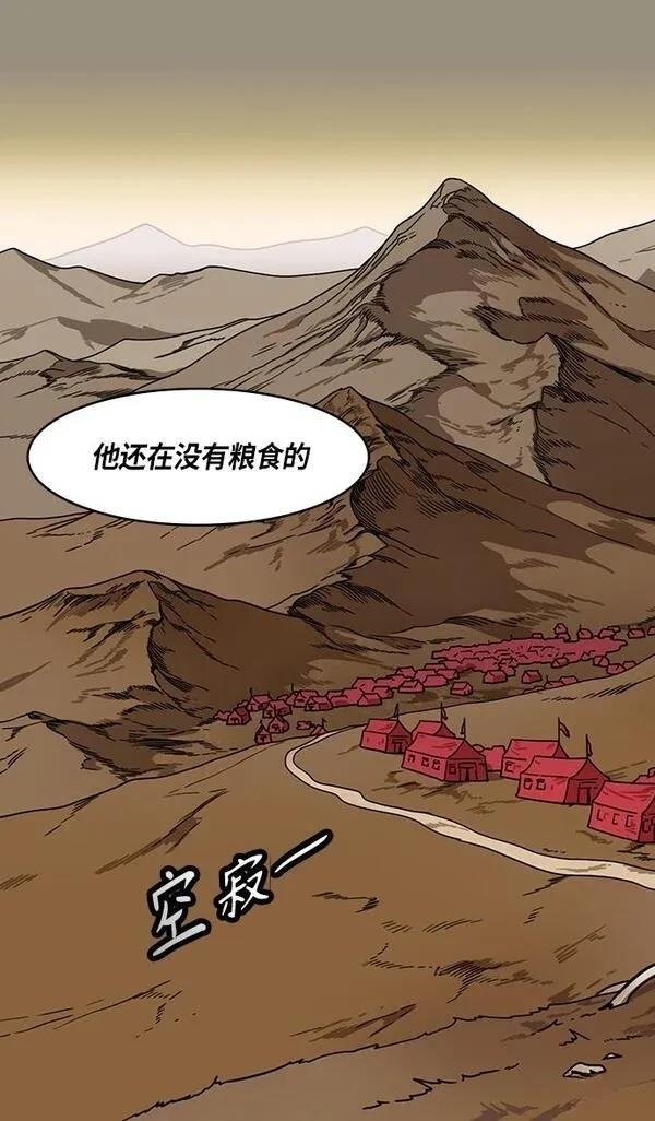 第325话