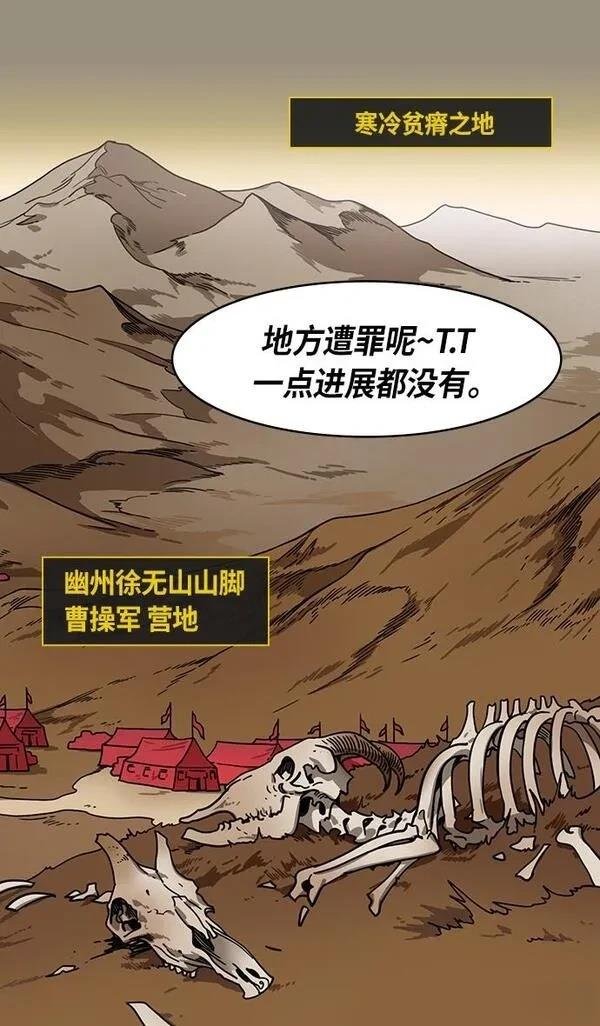第325话