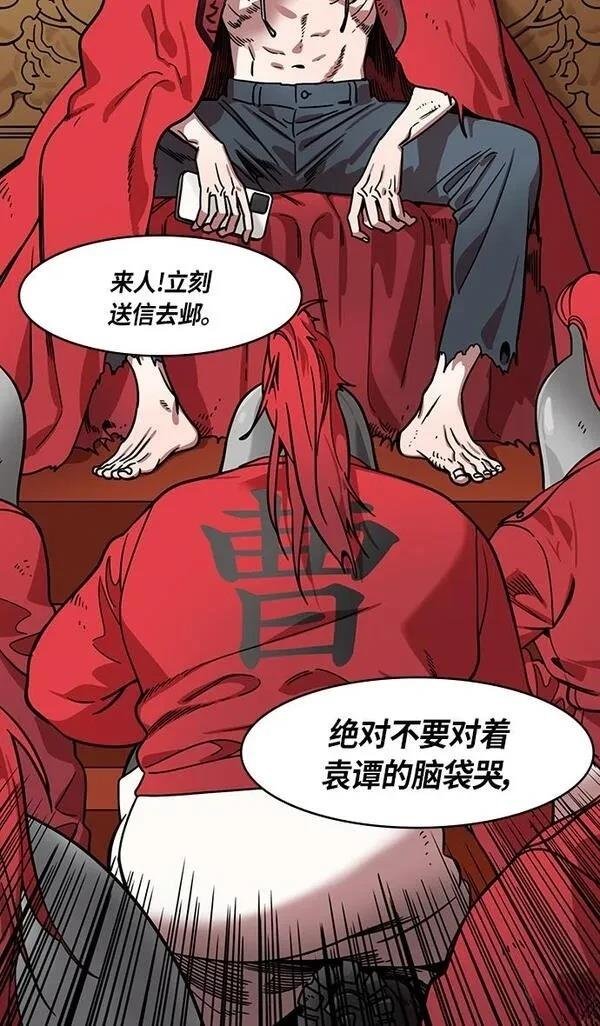 第325话