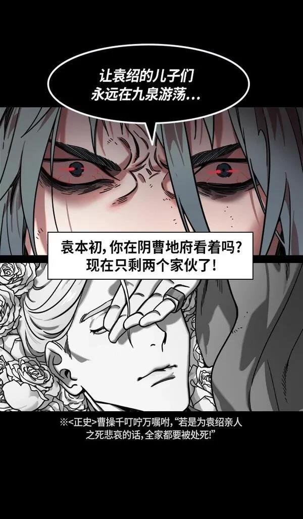 第325话
