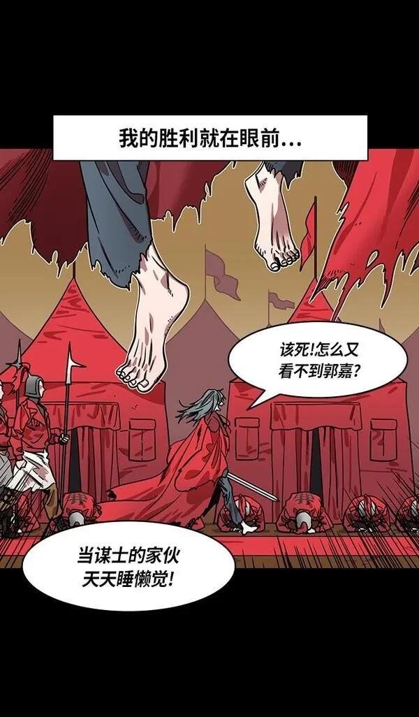 第325话