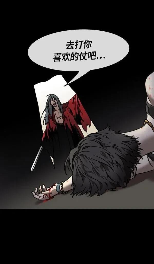 第325话