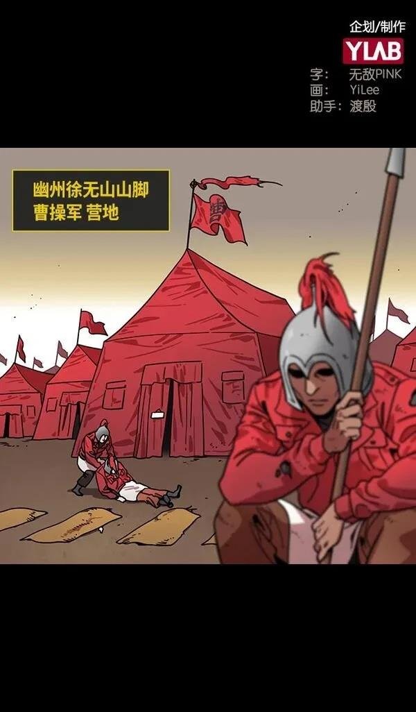 第326话