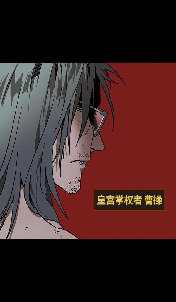 第326话