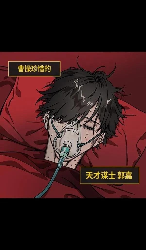 第326话