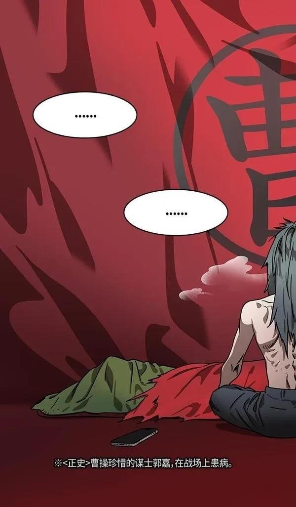 第326话