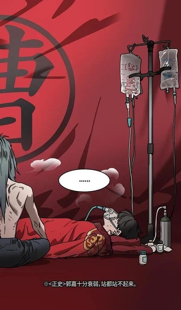 第326话