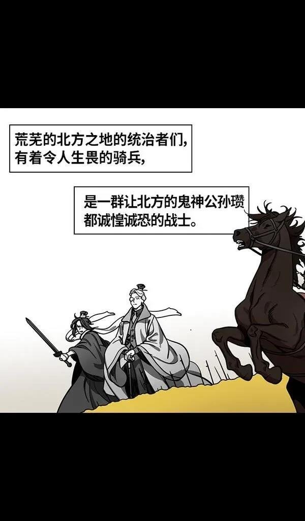 第326话